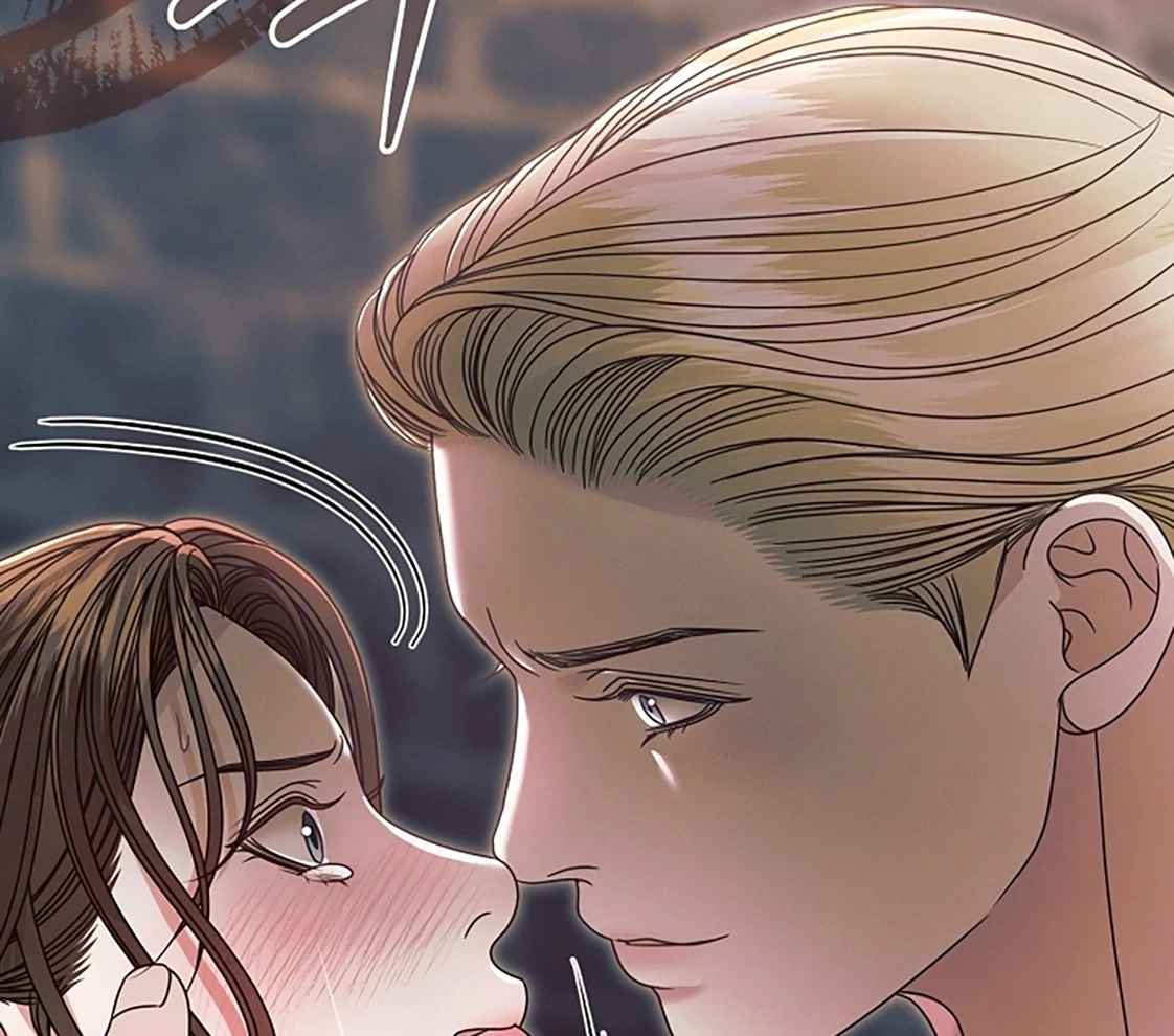 Vengeance Named Love Chapter 54 page 106 - 