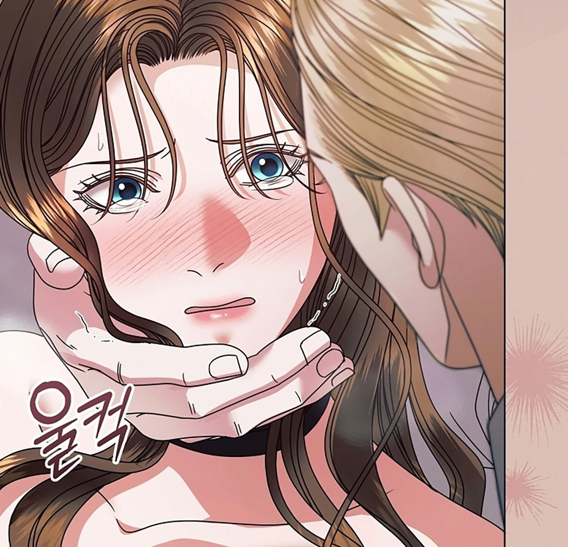 Vengeance Named Love Chapter 54 page 110 - 