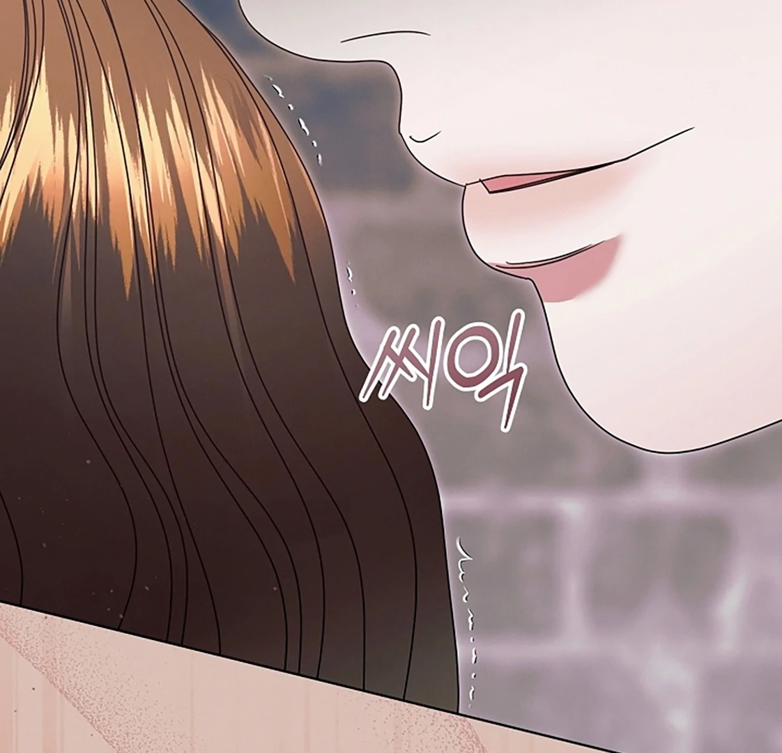 Vengeance Named Love Chapter 54 page 120 - 