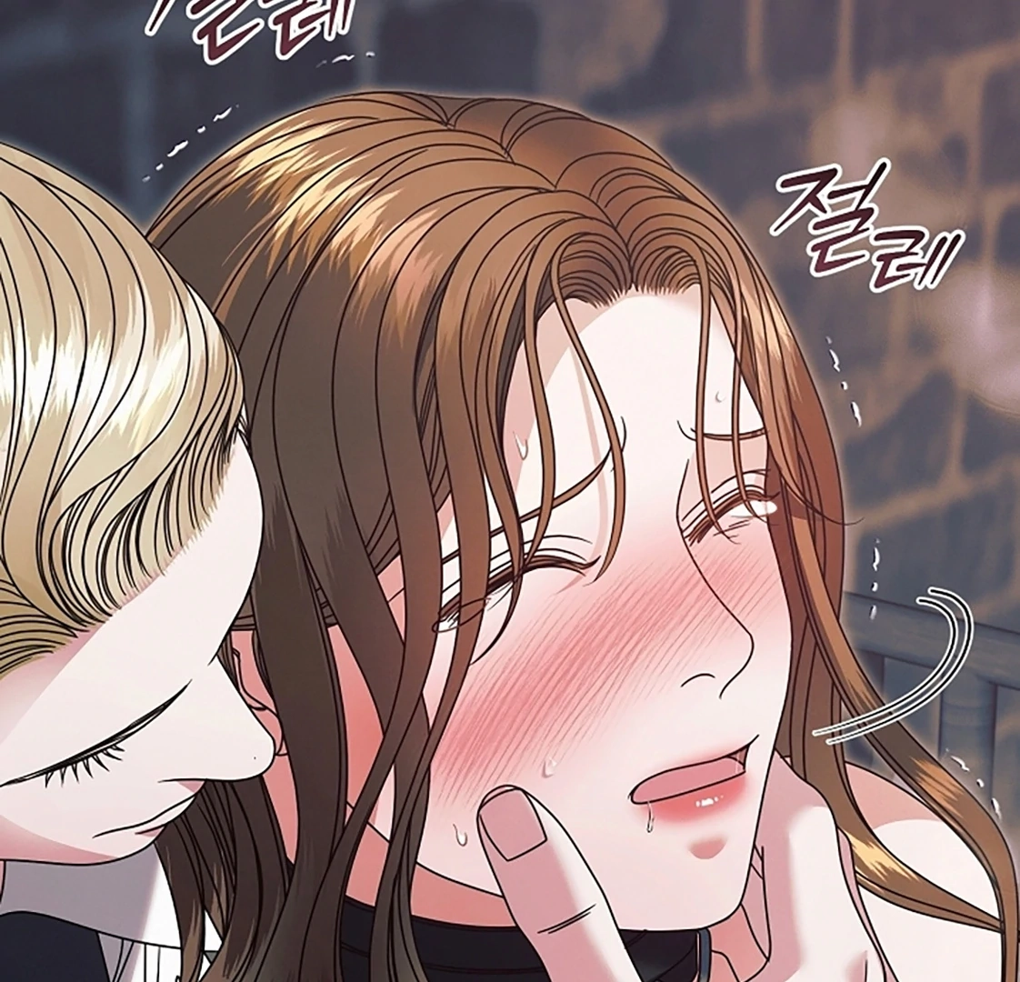 Vengeance Named Love Chapter 54 page 134 - 