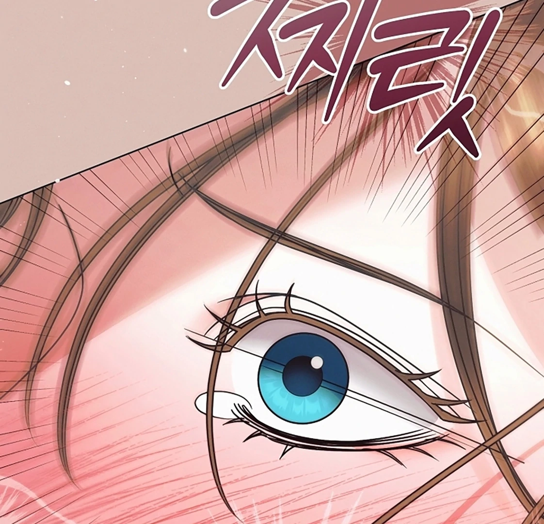 Vengeance Named Love Chapter 54 page 139 - 