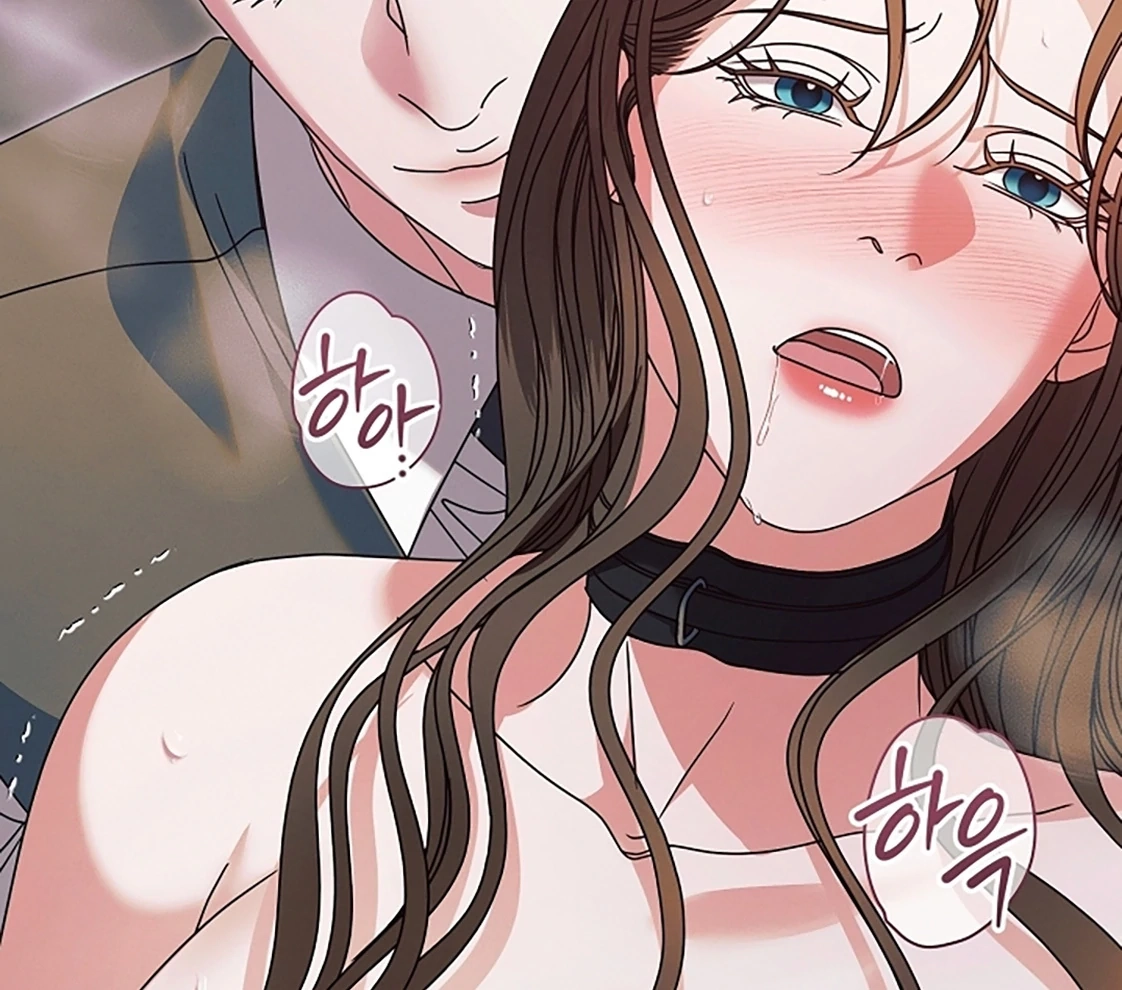 Vengeance Named Love Chapter 54 page 148 - 