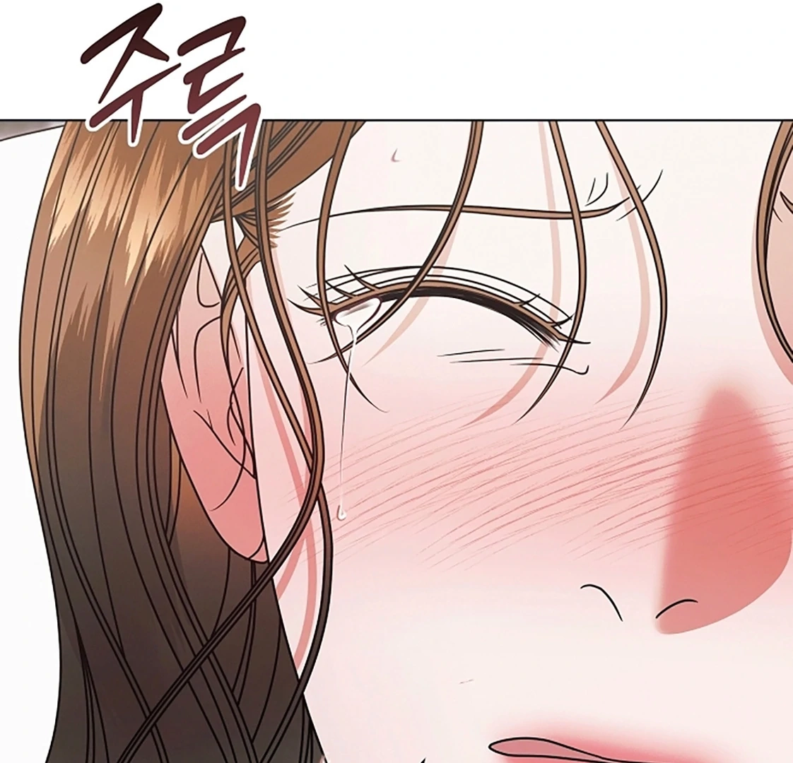 Vengeance Named Love Chapter 54 page 150 - 
