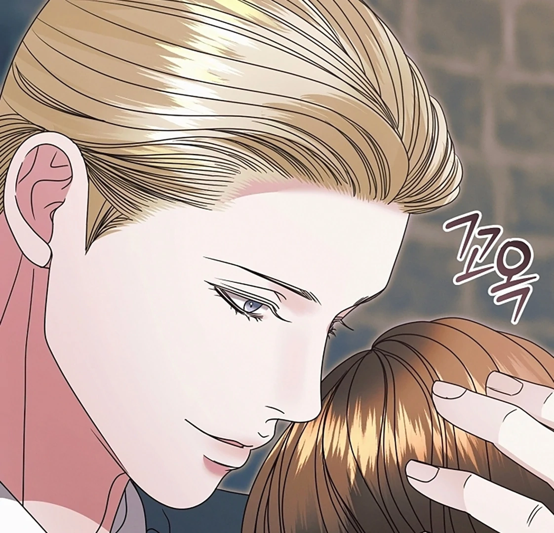 Vengeance Named Love Chapter 54 page 152 - 