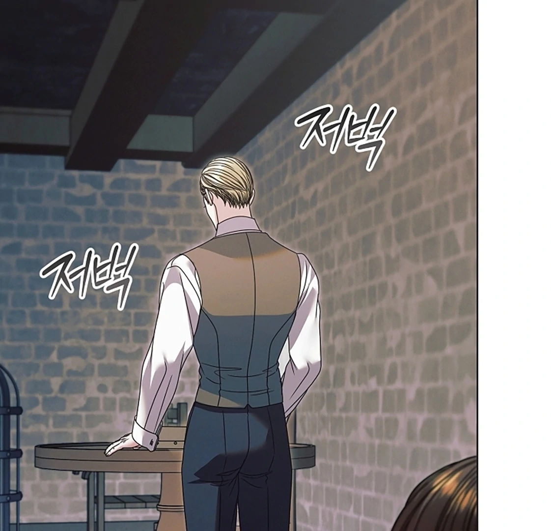 Vengeance Named Love Chapter 54 page 157 - 