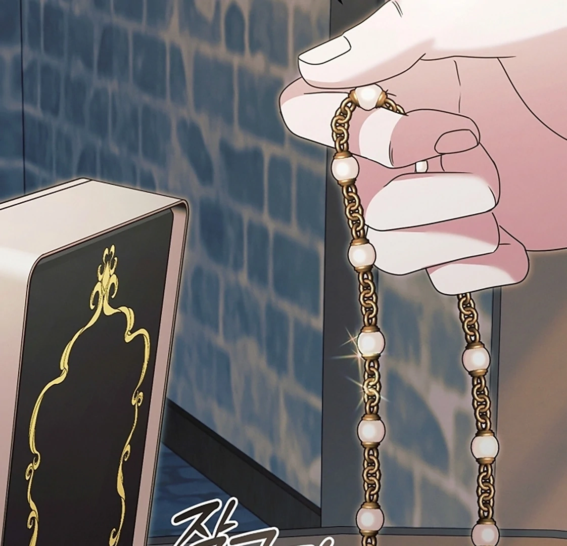 Vengeance Named Love Chapter 54 page 160 - 