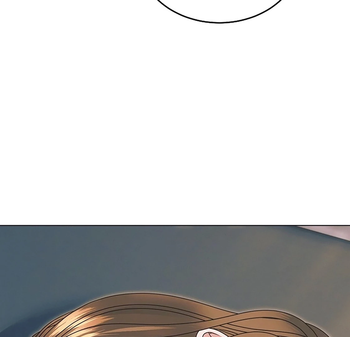 Vengeance Named Love Chapter 54 page 162 - 