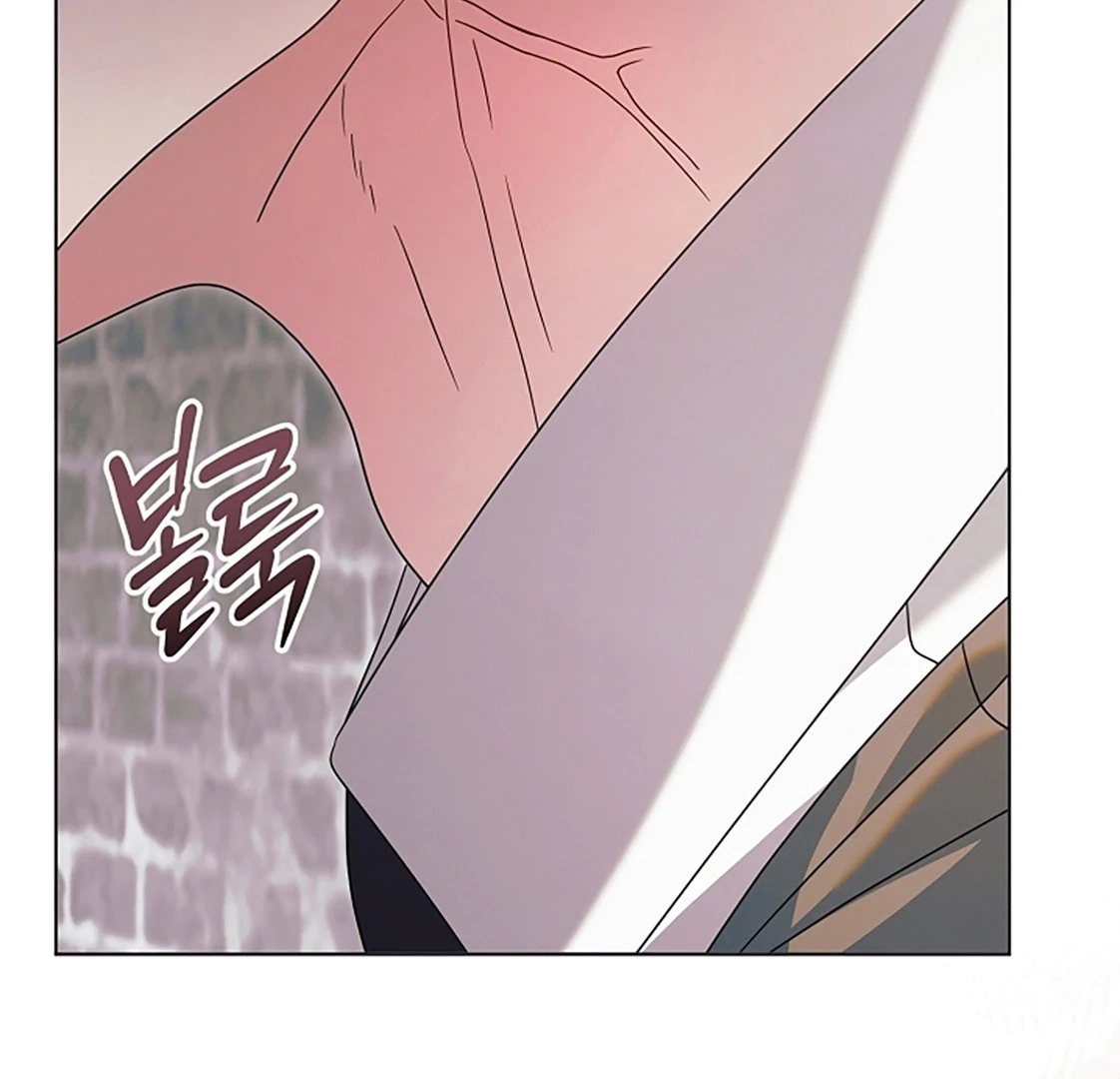 Vengeance Named Love Chapter 54 page 166 - 