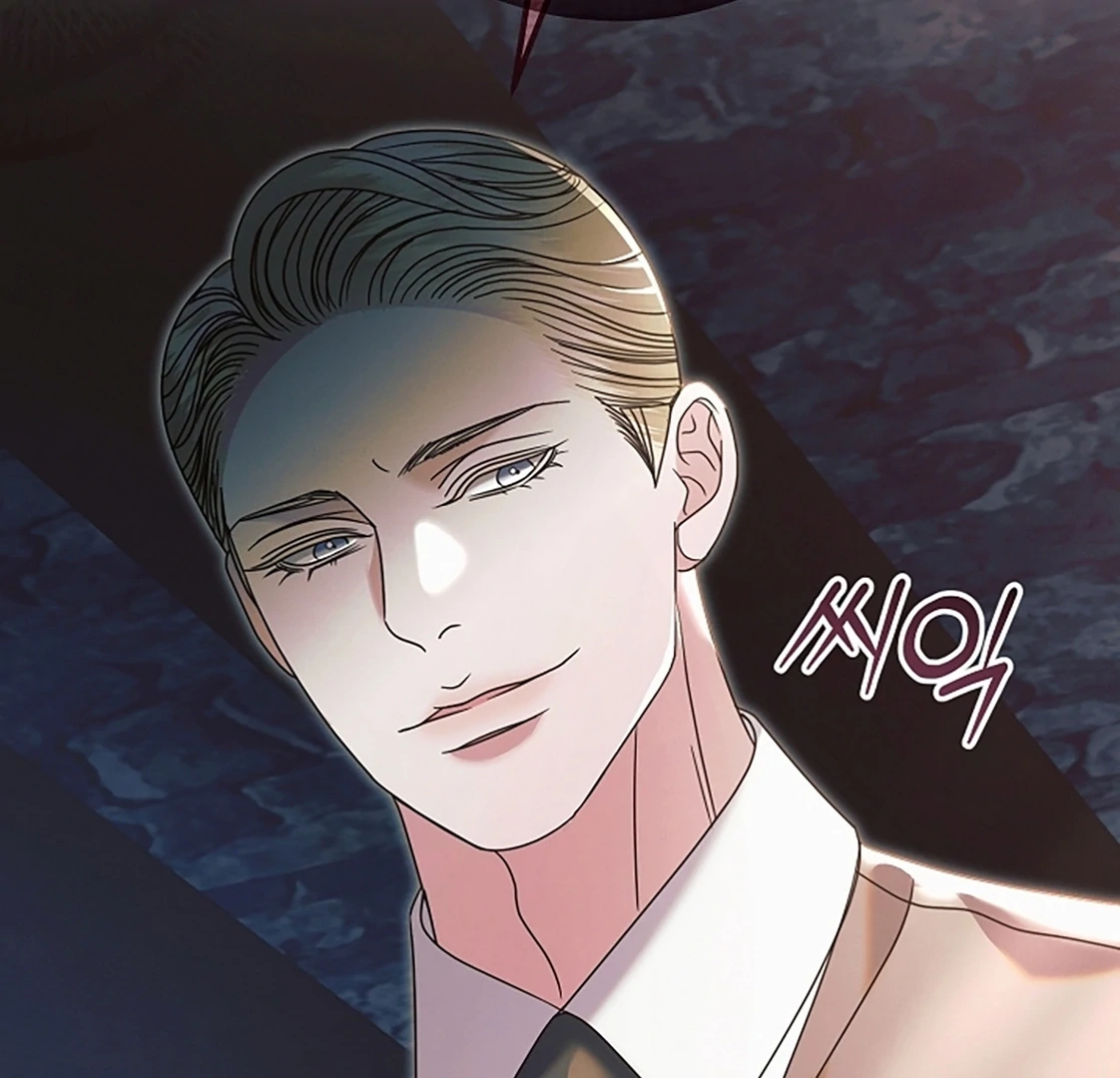 Vengeance Named Love Chapter 54 page 168 - 