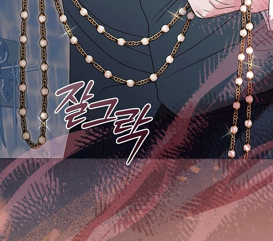 Vengeance Named Love Chapter 54 page 170 - 