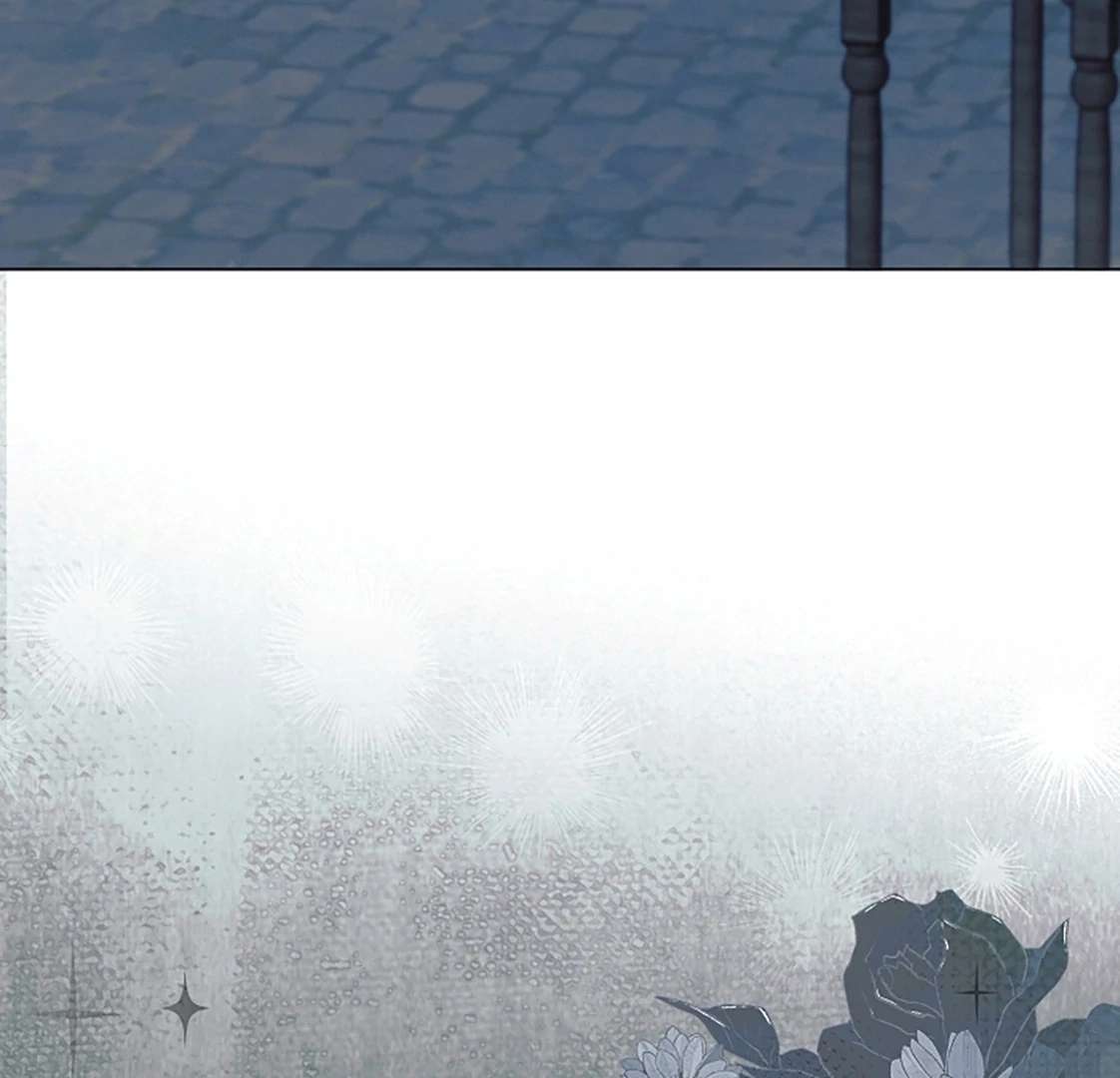 Vengeance Named Love Chapter 54 page 20 - 