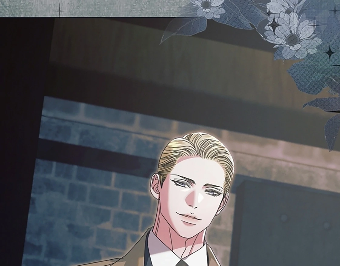 Vengeance Named Love Chapter 54 page 21 - 