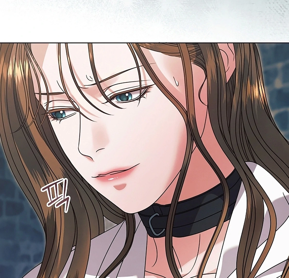 Vengeance Named Love Chapter 54 page 24 - 