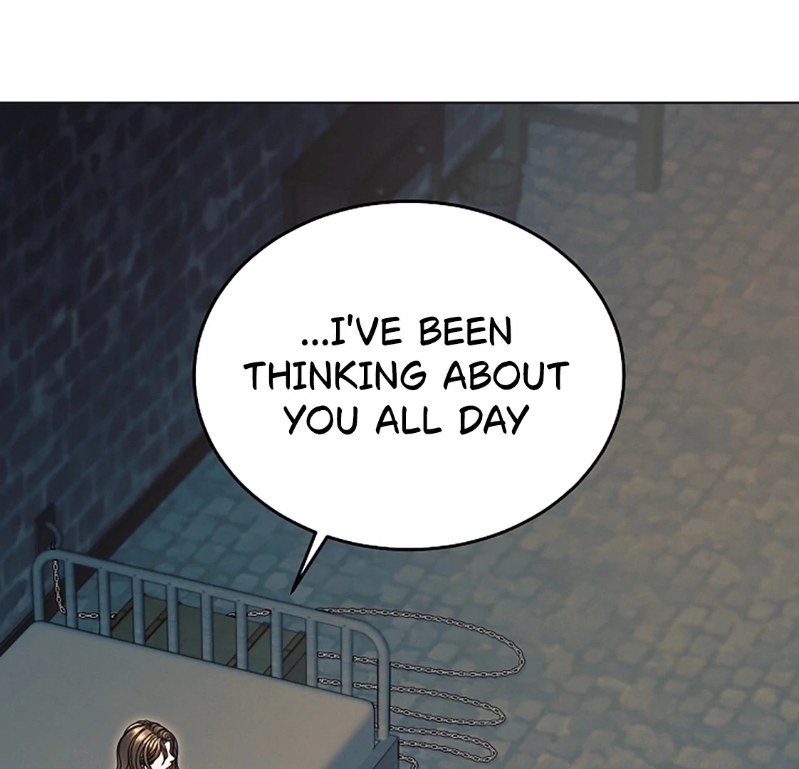 Vengeance Named Love Chapter 54 page 26 - 