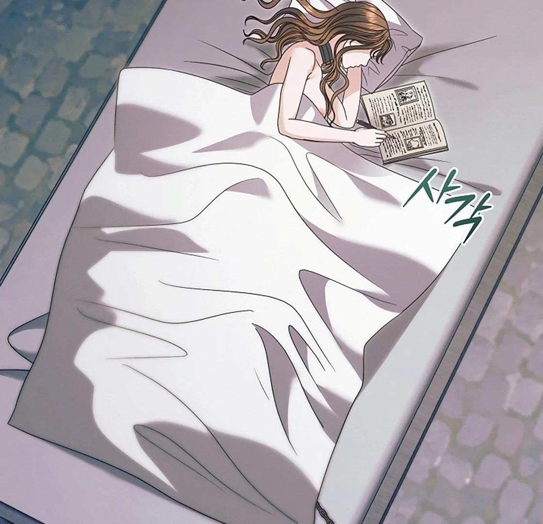 Vengeance Named Love Chapter 54 page 4 - 