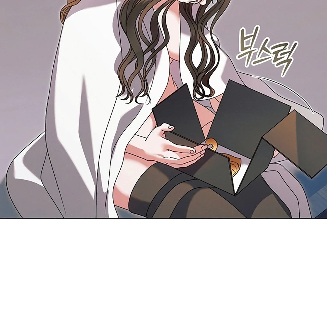 Vengeance Named Love Chapter 54 page 39 - 