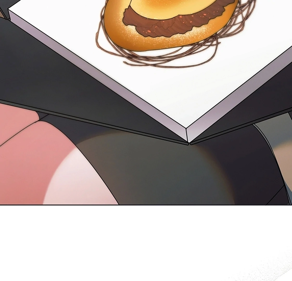 Vengeance Named Love Chapter 54 page 41 - 