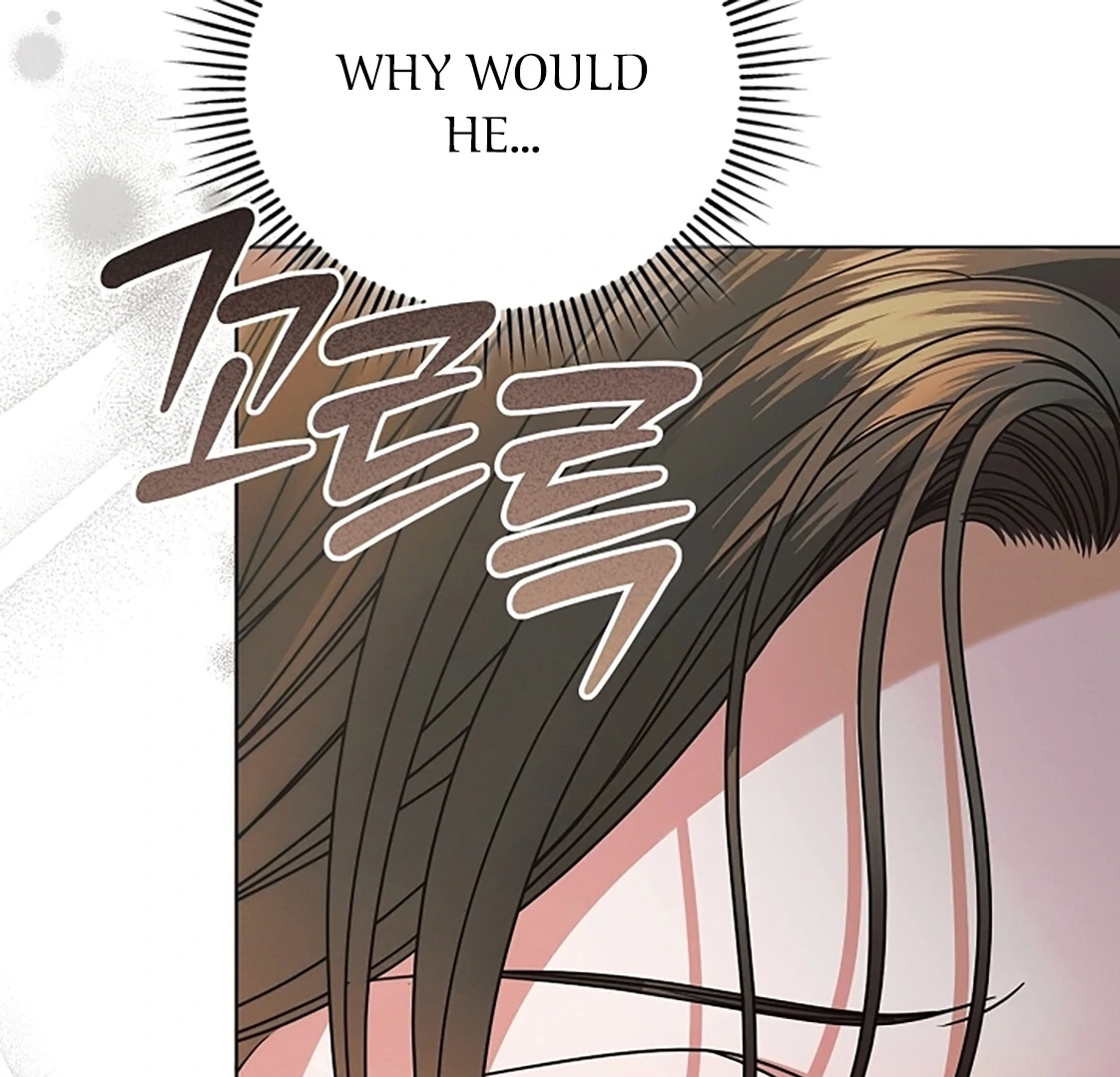 Vengeance Named Love Chapter 54 page 45 - 