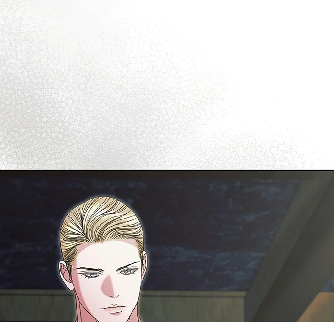 Vengeance Named Love Chapter 54 page 51 - 