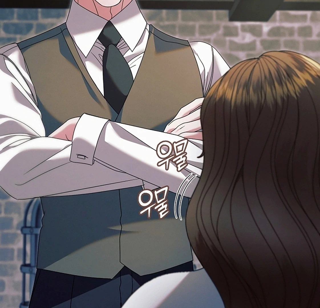 Vengeance Named Love Chapter 54 page 52 - 