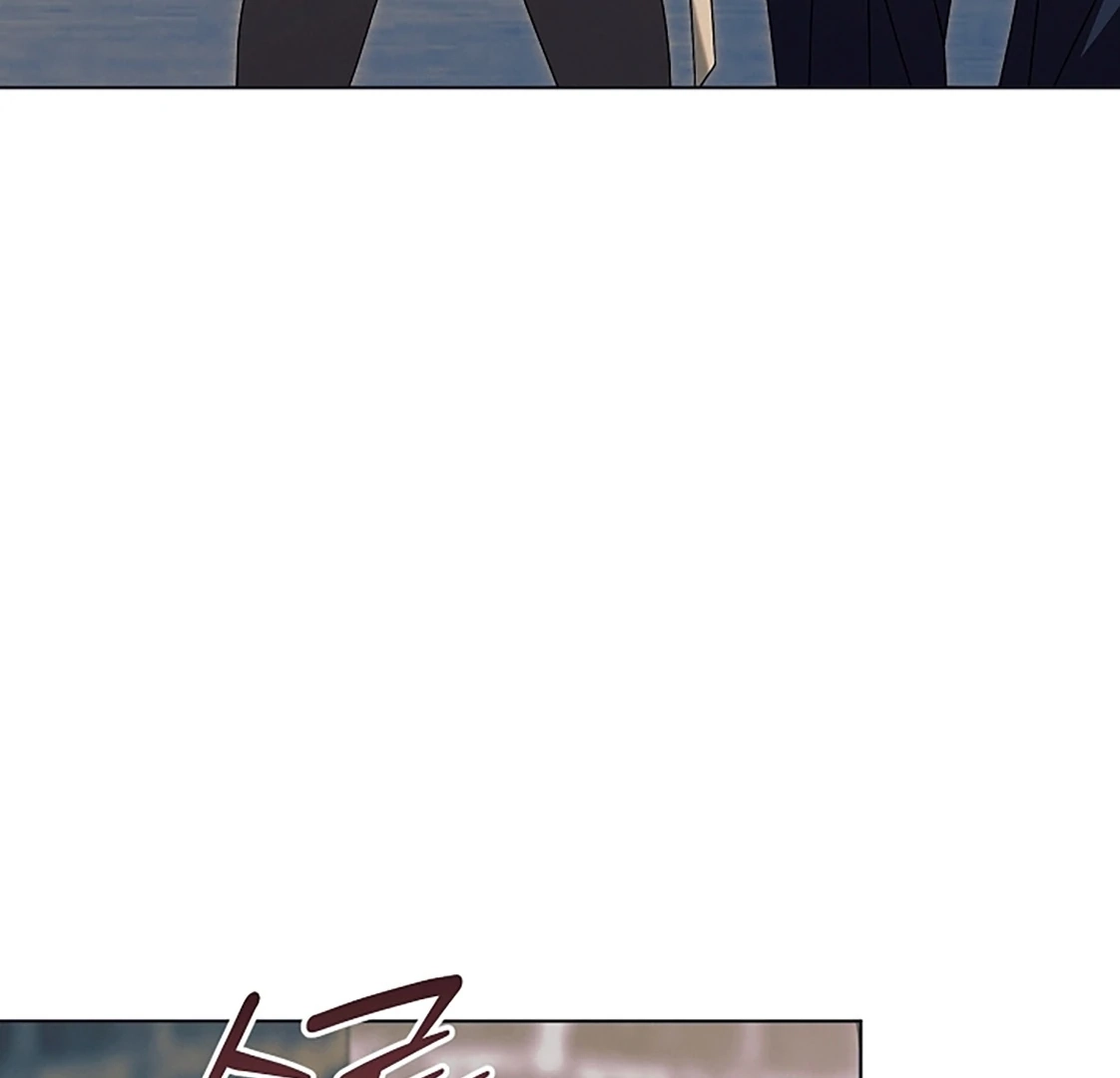 Vengeance Named Love Chapter 54 page 56 - 