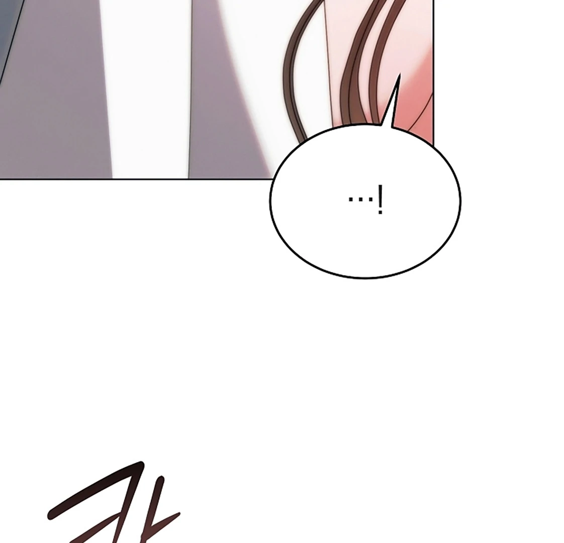 Vengeance Named Love Chapter 54 page 58 - 