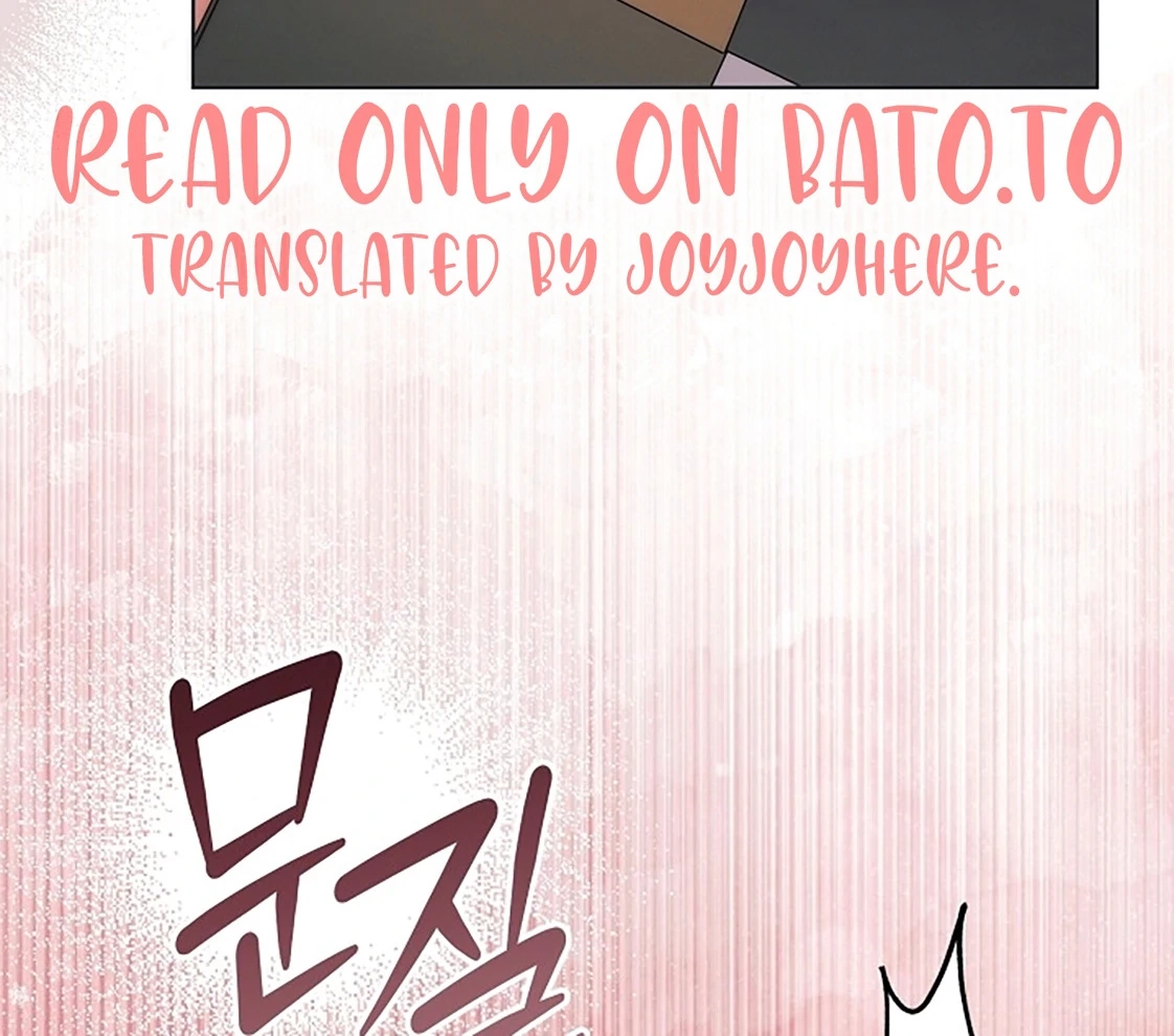 Vengeance Named Love Chapter 54 page 65 - 