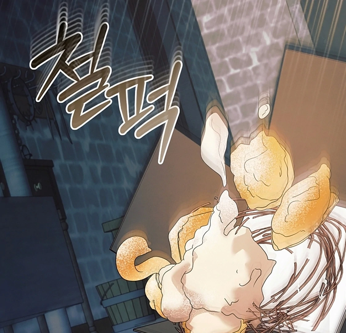 Vengeance Named Love Chapter 54 page 68 - 