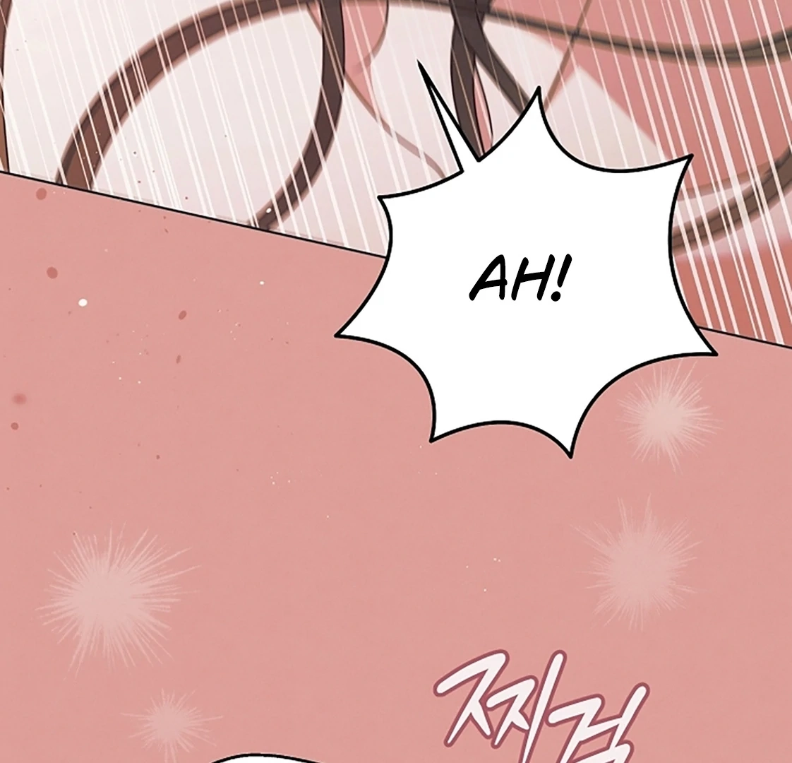 Vengeance Named Love Chapter 54 page 77 - 