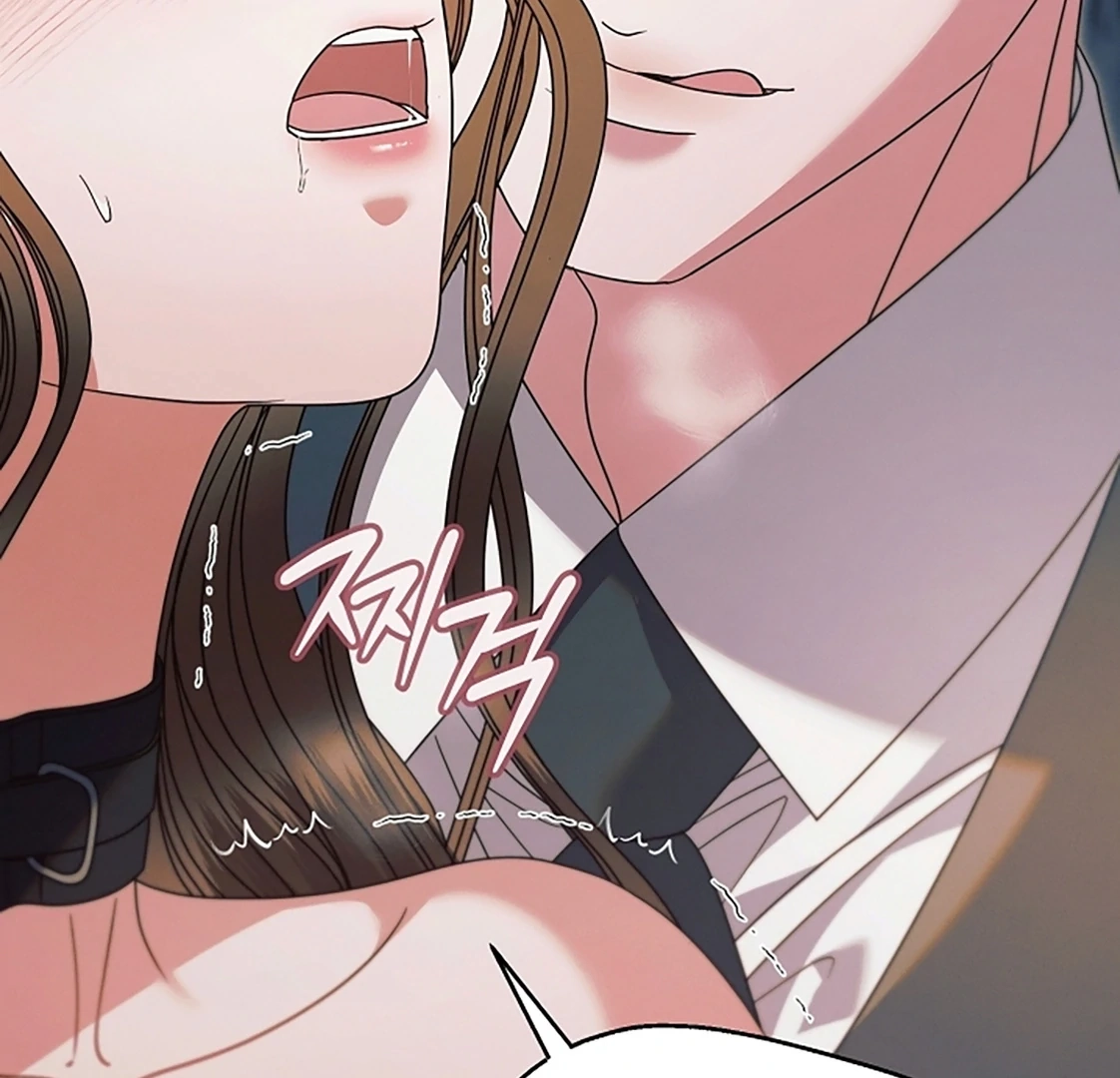 Vengeance Named Love Chapter 54 page 79 - 