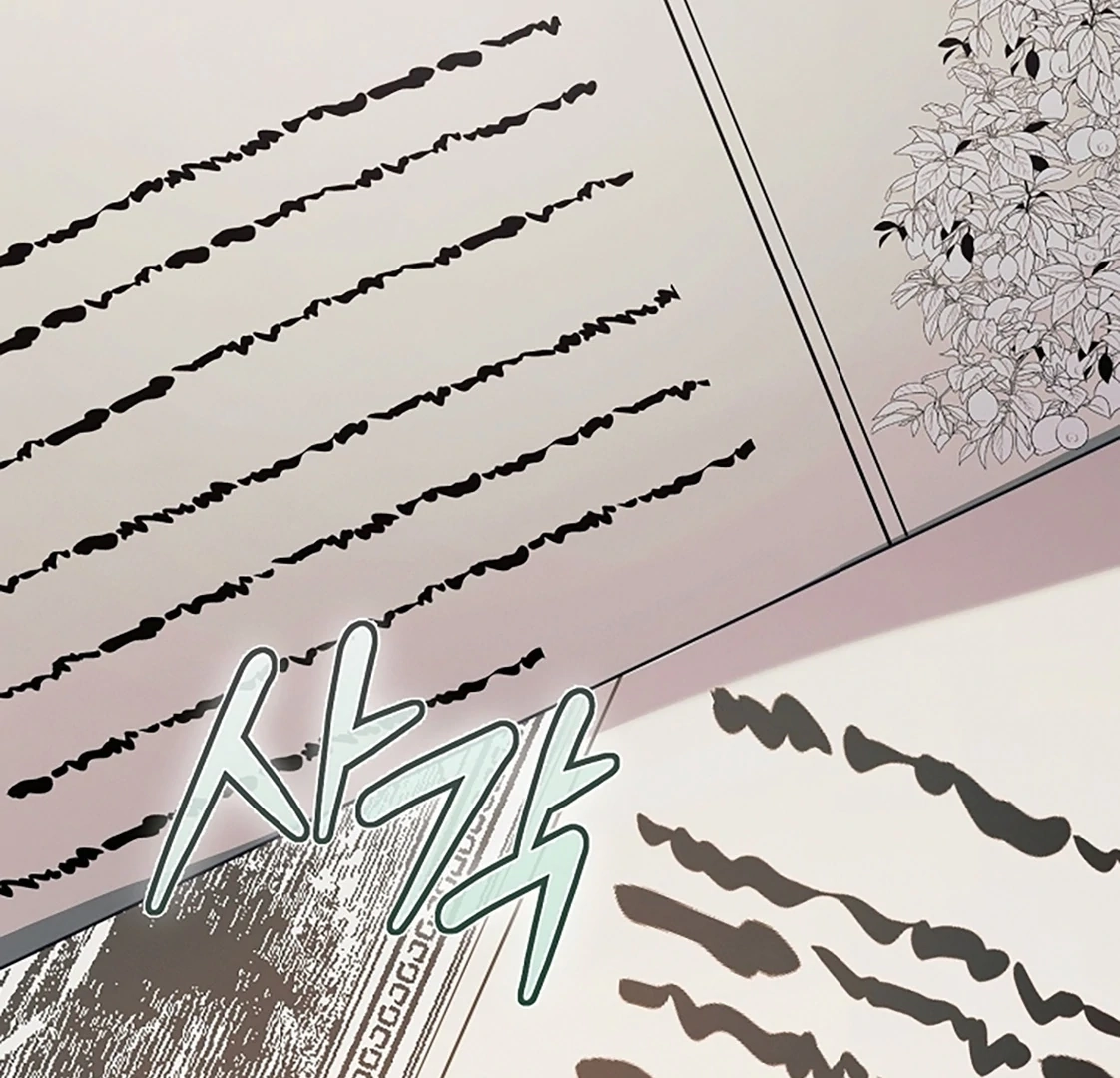 Vengeance Named Love Chapter 54 page 9 - 