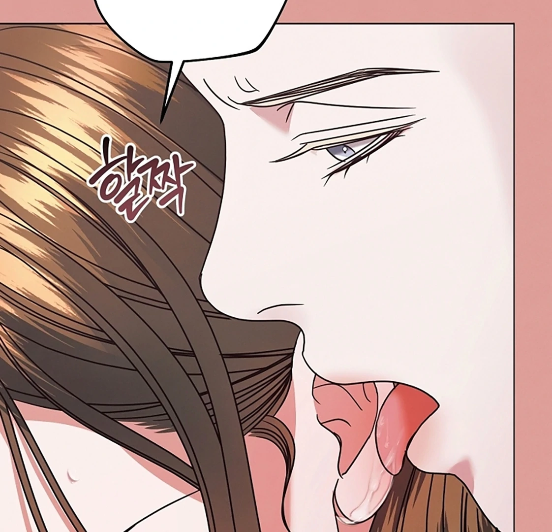 Vengeance Named Love Chapter 54 page 81 - 