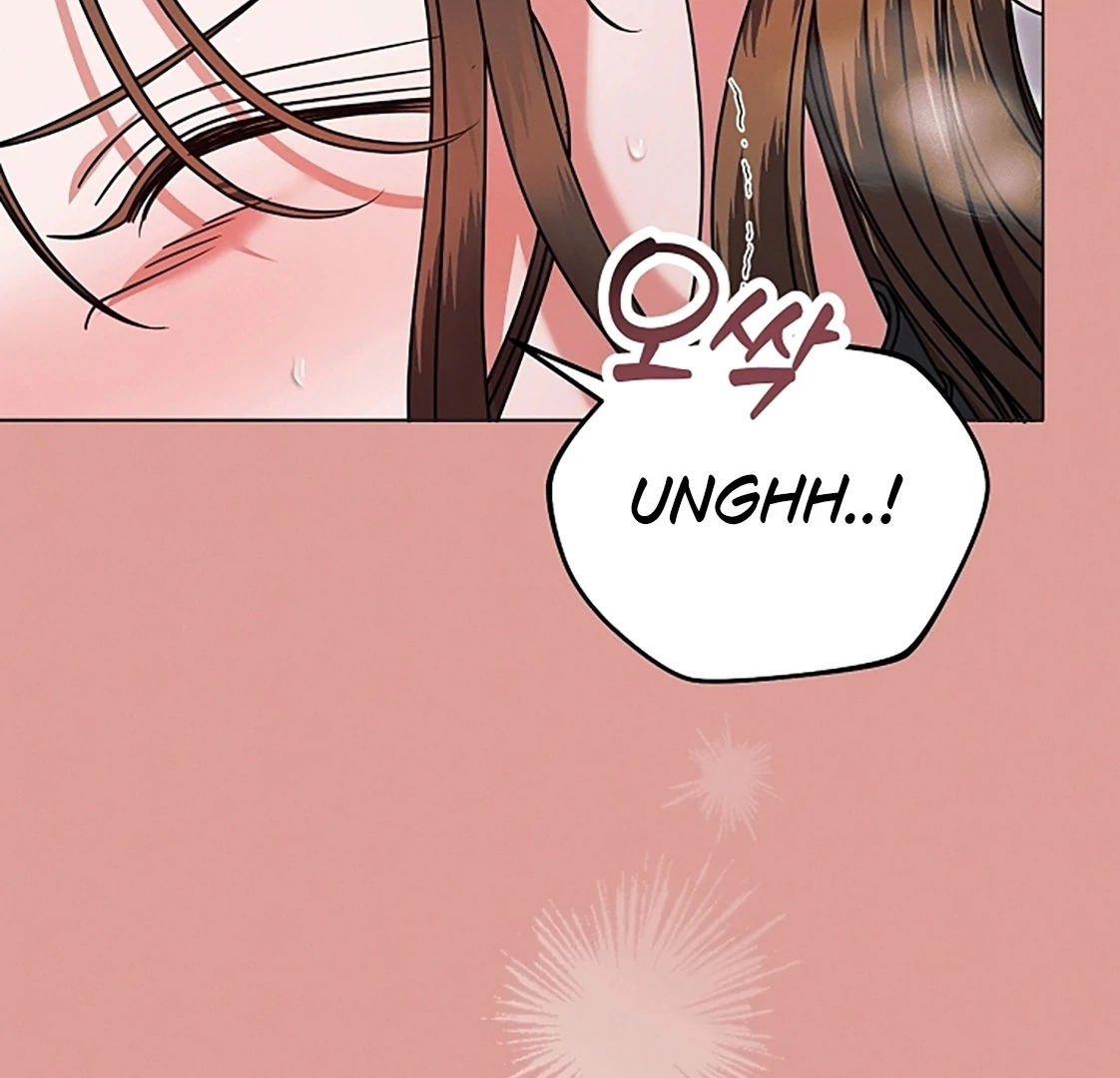 Vengeance Named Love Chapter 54 page 82 - 