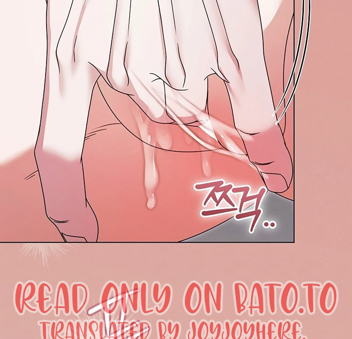 Vengeance Named Love Chapter 54 page 84 - 
