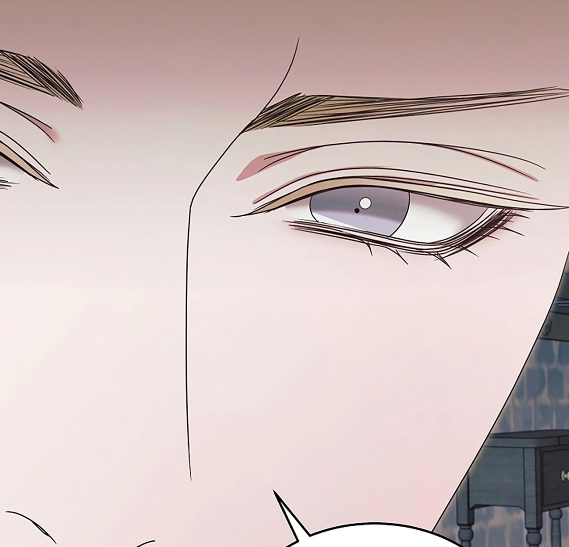 Vengeance Named Love Chapter 54 page 88 - 