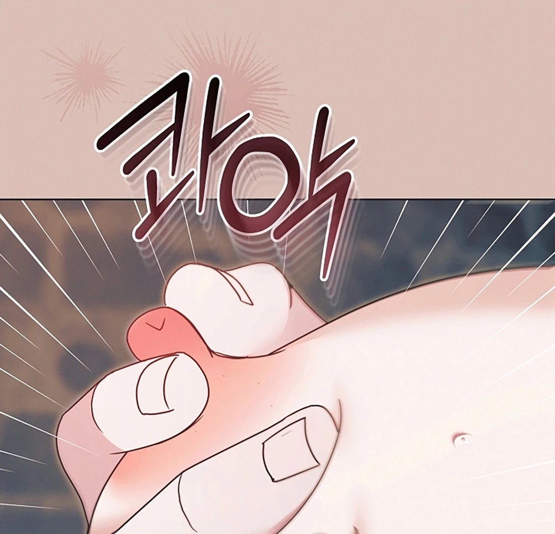 Vengeance Named Love Chapter 54 page 92 - 