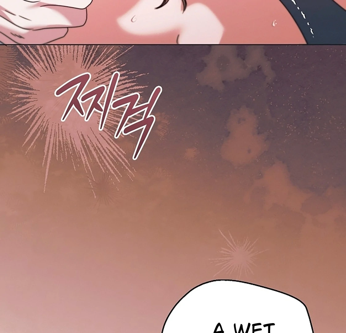 Vengeance Named Love Chapter 54 page 97 - 