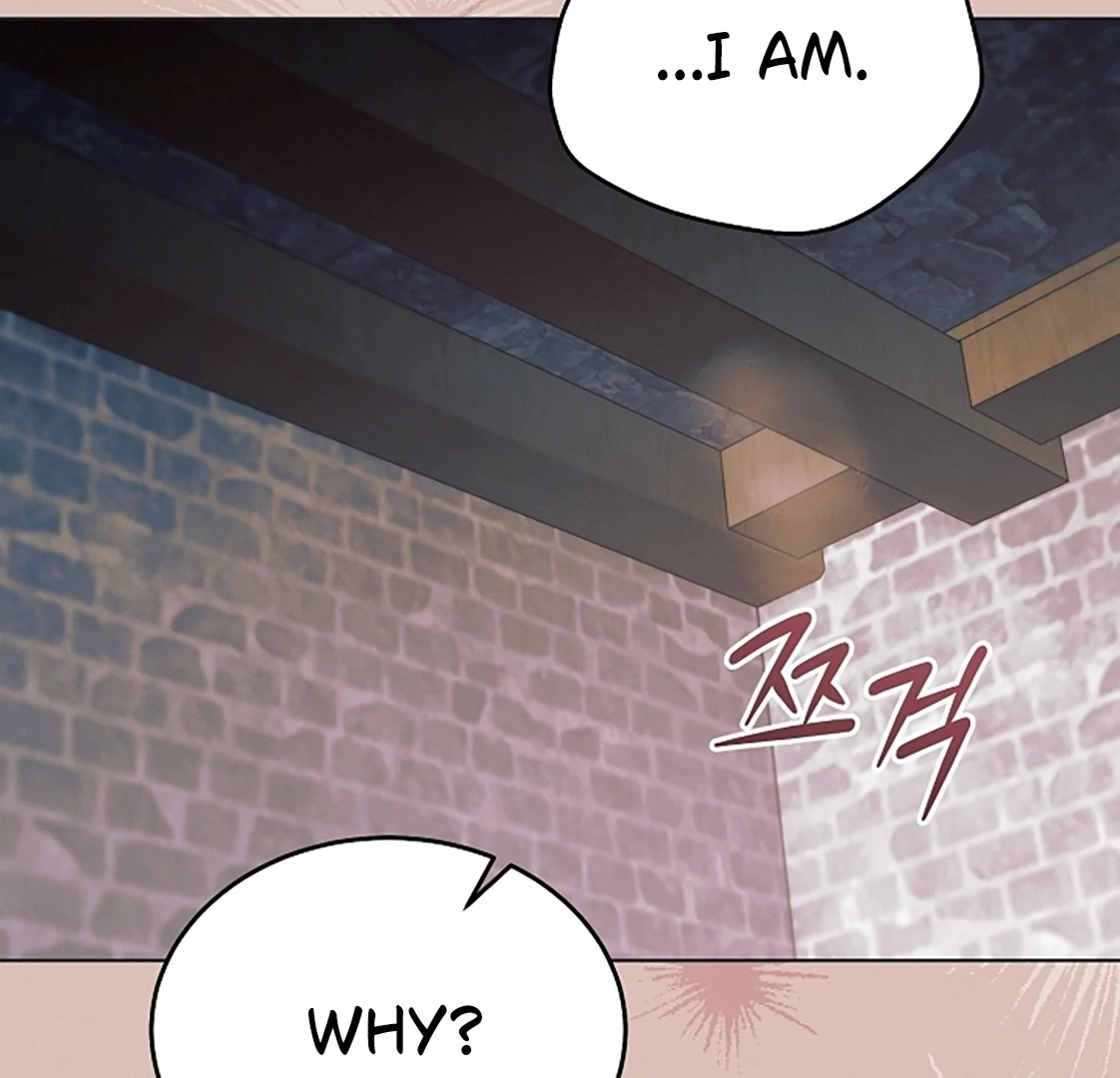 Vengeance Named Love Chapter 54 page 100 - 