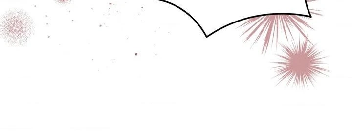 Vengeance Named Love Chapter 55 page 23 - 