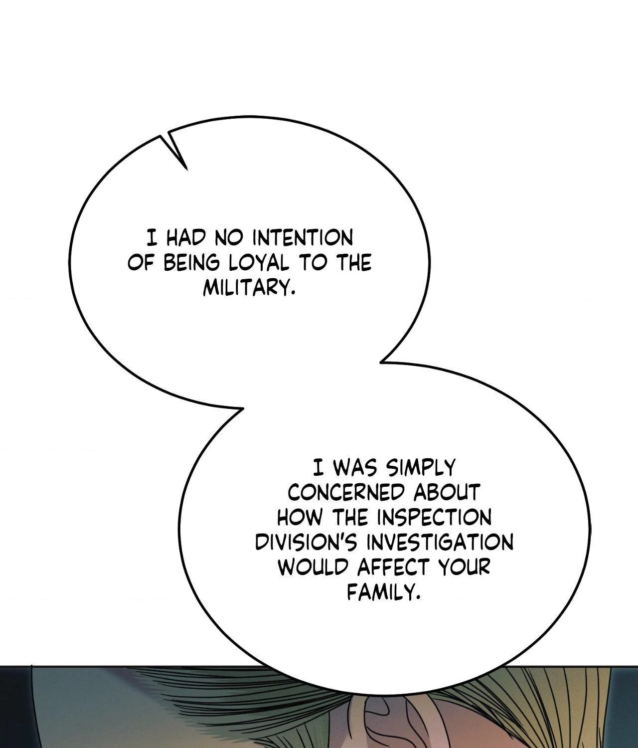 Vengeance Named Love Chapter 57 page 102 - 