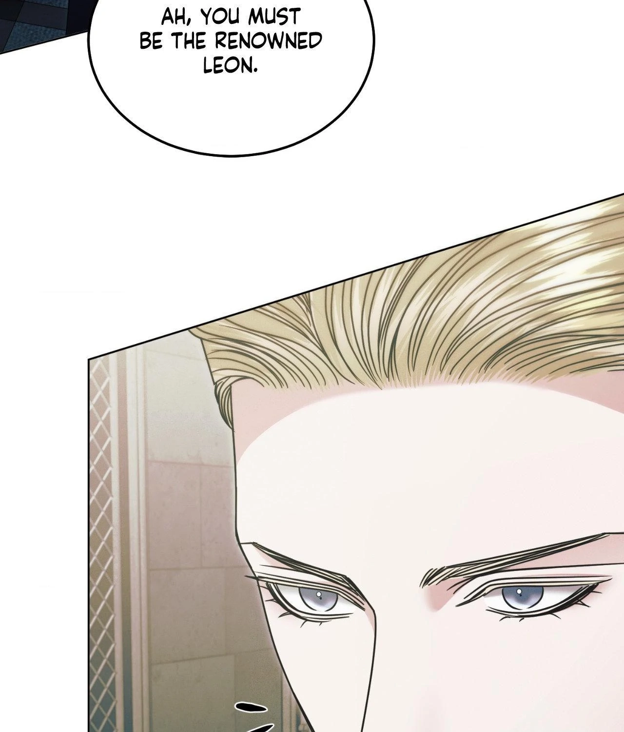 Vengeance Named Love Chapter 57 page 21 - 