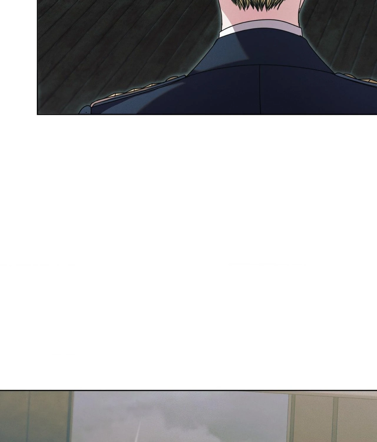 Vengeance Named Love Chapter 57 page 47 - 