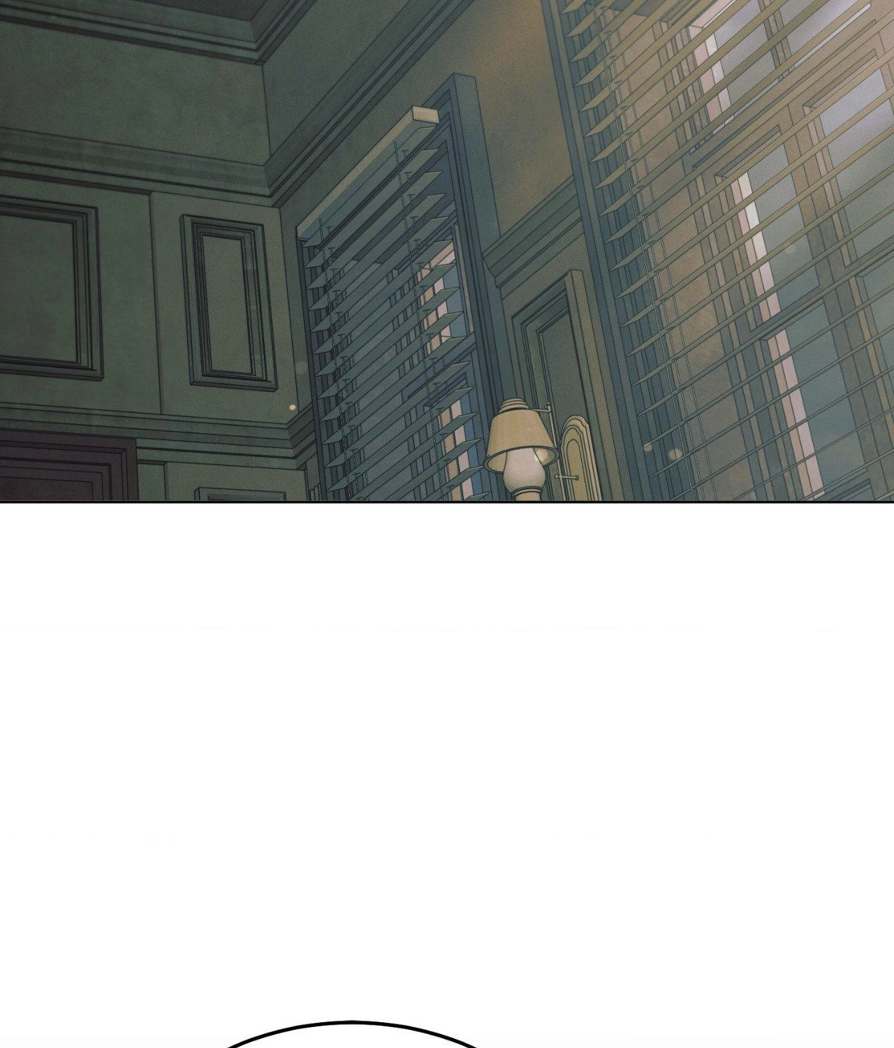 Vengeance Named Love Chapter 57 page 57 - 