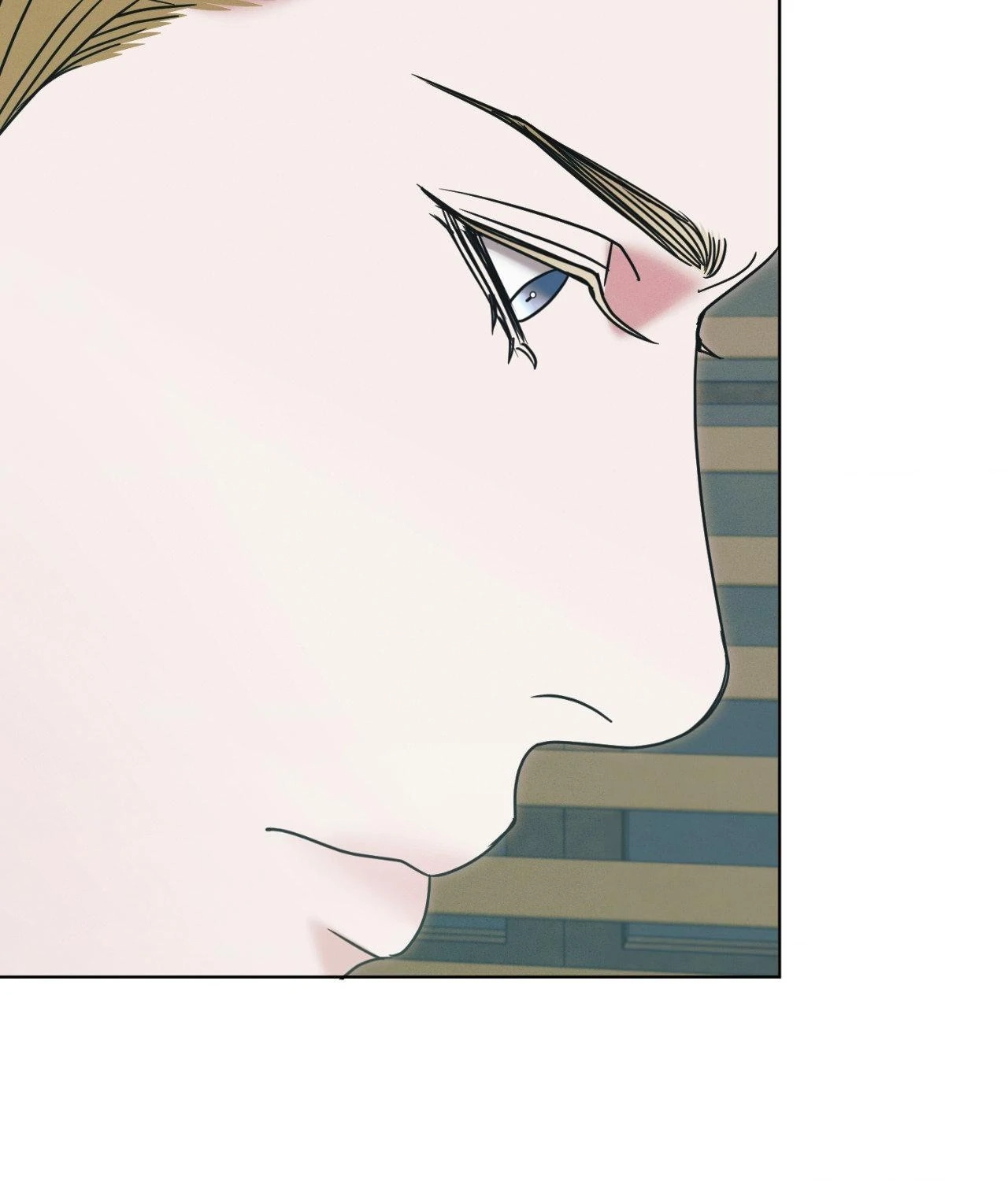 Vengeance Named Love Chapter 57 page 69 - 