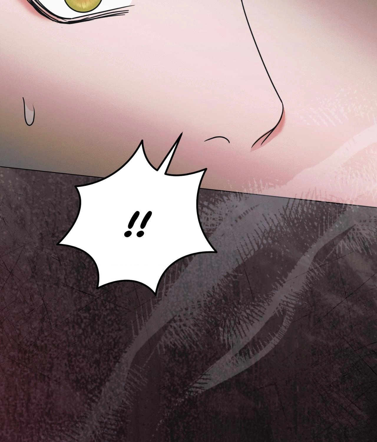 Vengeance Named Love Chapter 57 page 87 - 