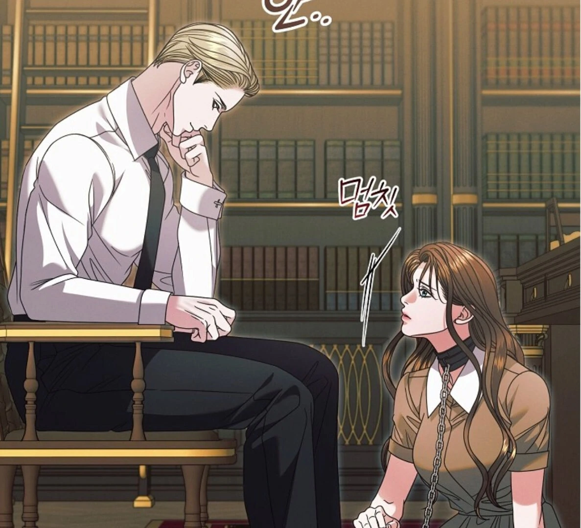 Vengeance Named Love Chapter 58 page 104 - 