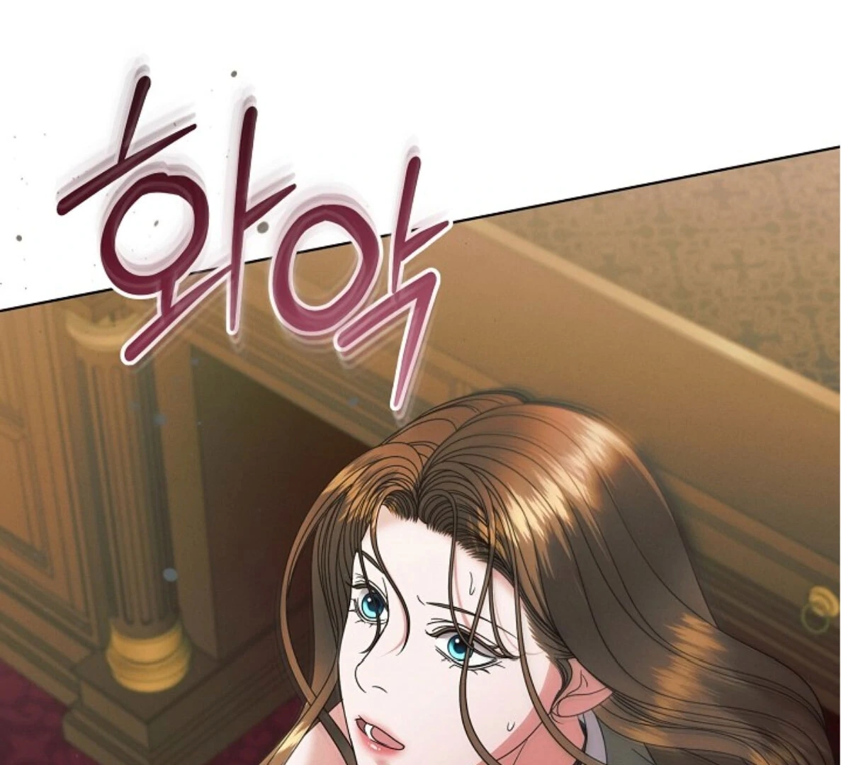 Vengeance Named Love Chapter 58 page 126 - 