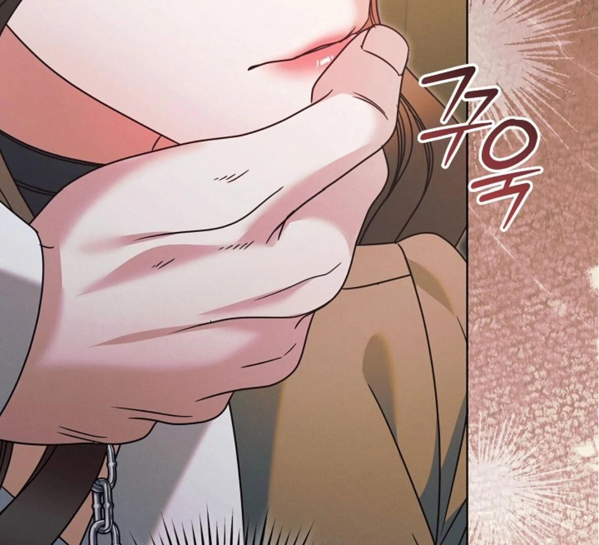 Vengeance Named Love Chapter 58 page 142 - 