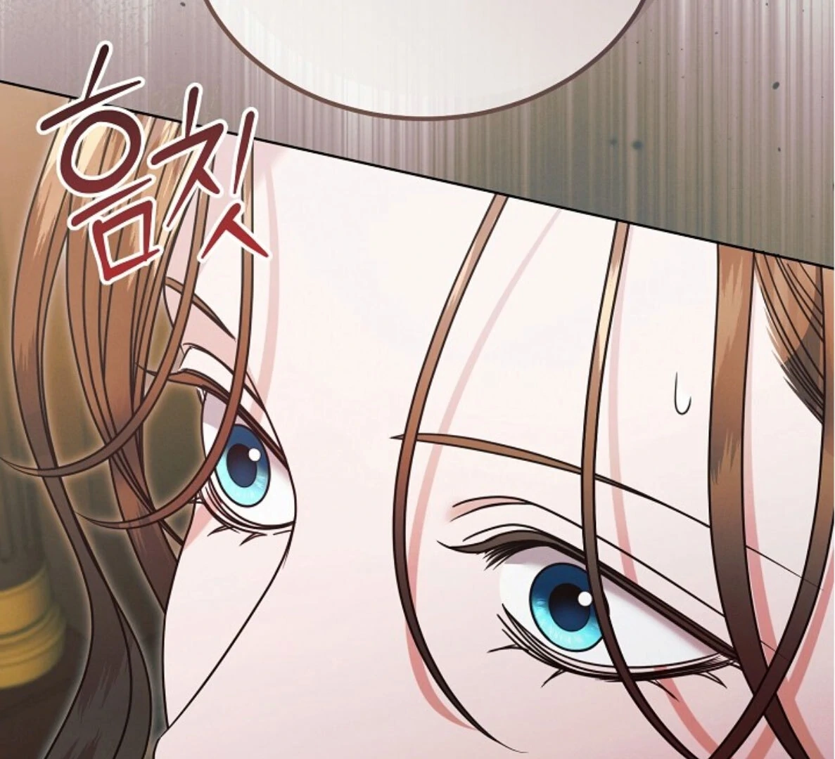 Vengeance Named Love Chapter 58 page 154 - 