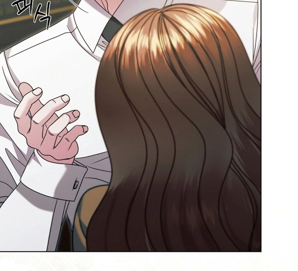 Vengeance Named Love Chapter 58 page 159 - 